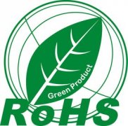 深圳哪里可以辦理ROHS認(rèn)證？