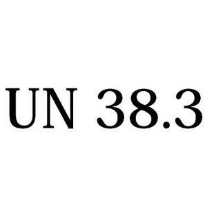 鋰電池UN38.3認(rèn)證報(bào)告