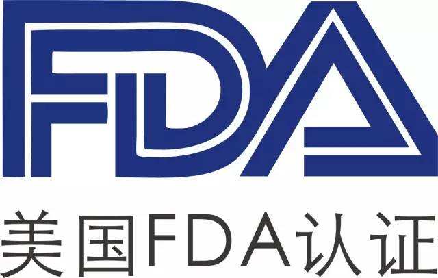 FDA注冊鄧白氏編碼怎樣申請？