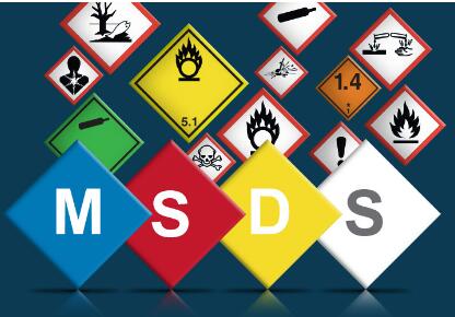 MSDS檢測報告辦理需要多少錢？