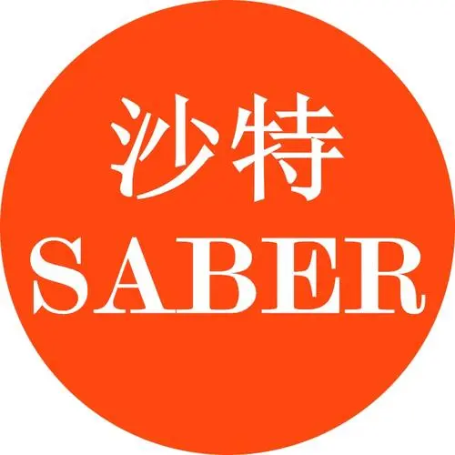 哪些產品需要做SABER認證？