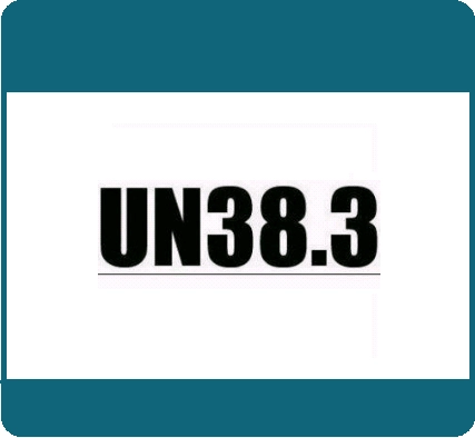 鋰電池UN38.3認(rèn)證測試項目