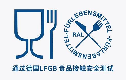 LFGB認(rèn)證作用是什么，為什么要做LFGB呢