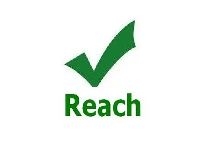 歐盟reach認(rèn)證價(jià)格是多少？